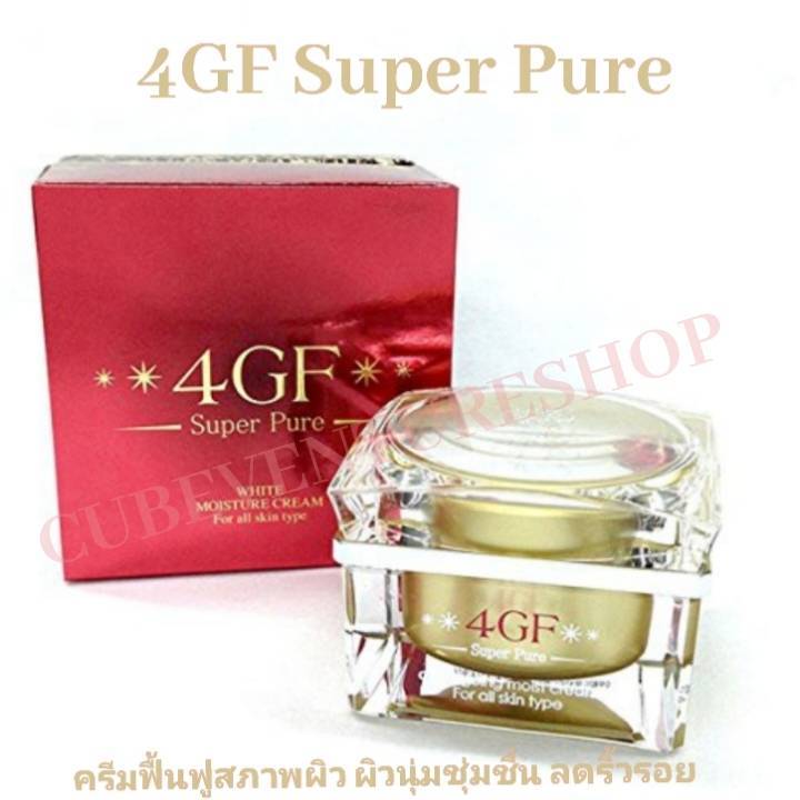 ครีม 4GF Super Pure White Moisture Cream 50g สำหรับทุกสภาพผิว รับรองของญี่ปุ่นแท้