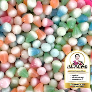 ปีโป้กรอบ เจ้าดังส่งไว รสผลไม้รวม อร่อยมาก เยลลี่กรอบ การันตีความอร่อย ของแท้ออริจินอล ตัวดังของแท้