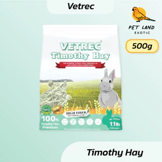 Vetrec Premium Hay หญ้าทิโมที Timothy / หญ้าโอ๊ต Oats / หญ้าอัฟฟาฟ่า Alfalfa ยกถุงขนาด 500g