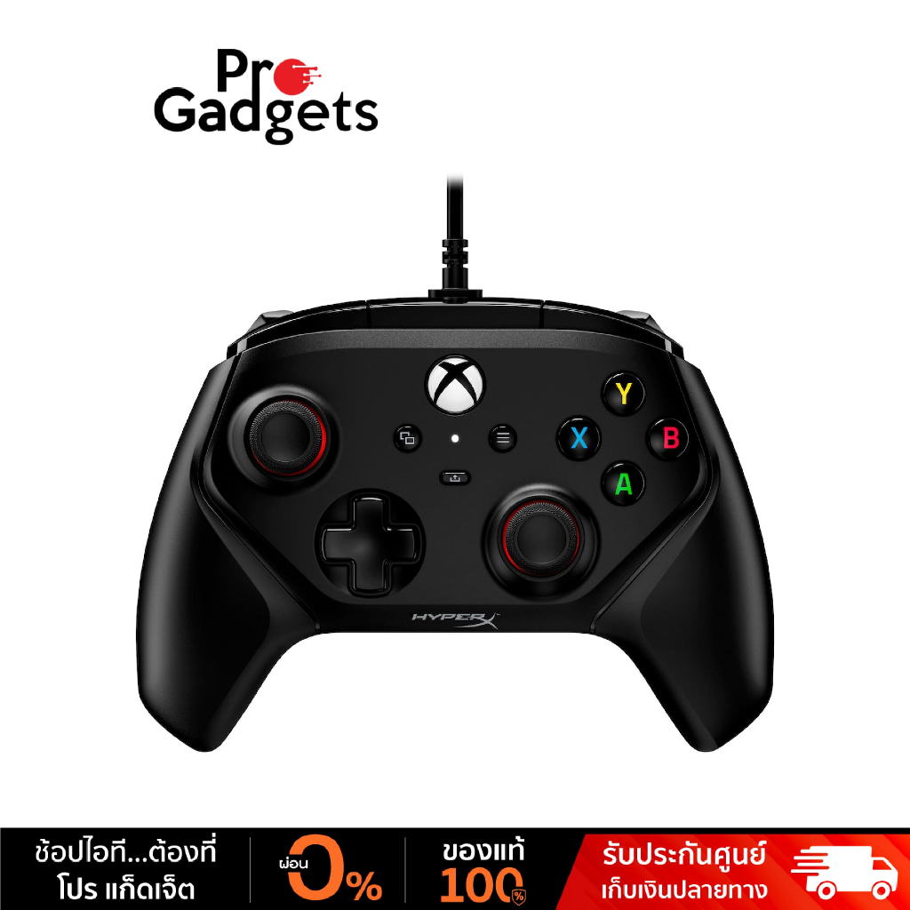 HyperX Clutch Gladiate Wired Gaming Controller For Xbox คอนโทรลเลอร์สำหรับเอ็กซ์บ็อกซ์
