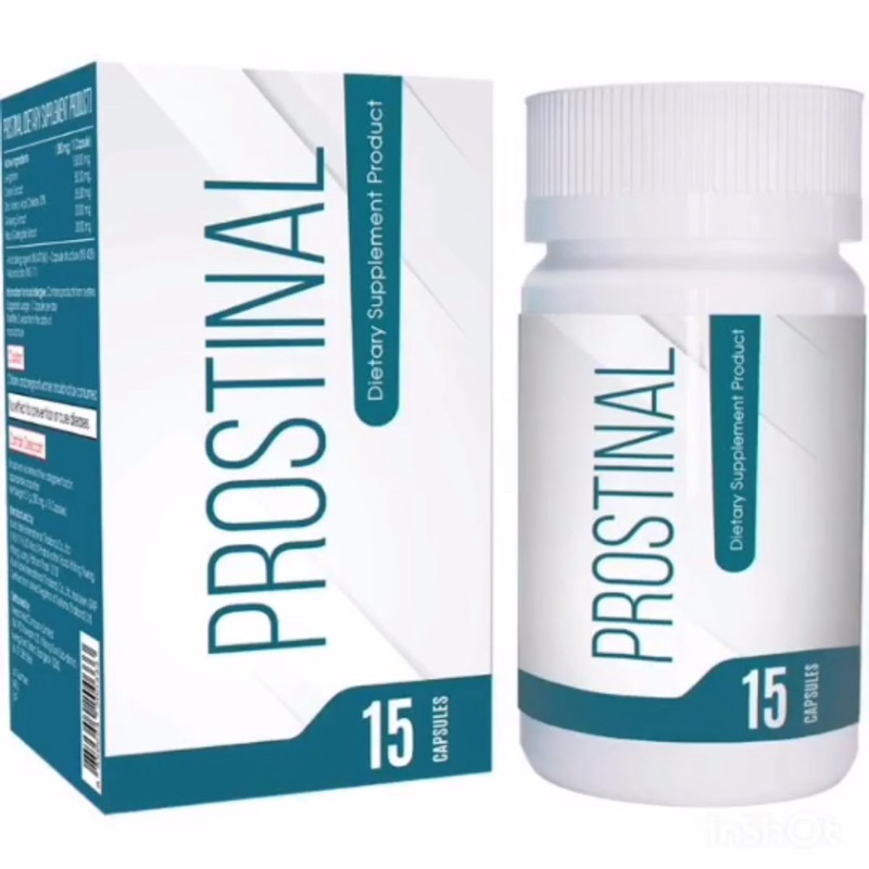 ✅ ส่งฟรี ✅PROSTINAL,PROTOLITE  🚗ป้องกันต่อมลูกหมากอักเสบ 1 กล่อง 15-20 แคปซูล แท้💯%