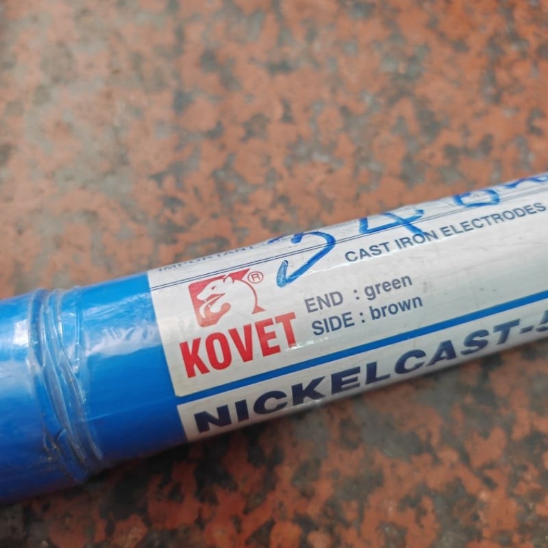 ลวดเชื่อม เหล็กหล่อ 3.2 มิล Kovet แบ่งขายเป็นเส้น ของแท้ ใช้งานได้ดี