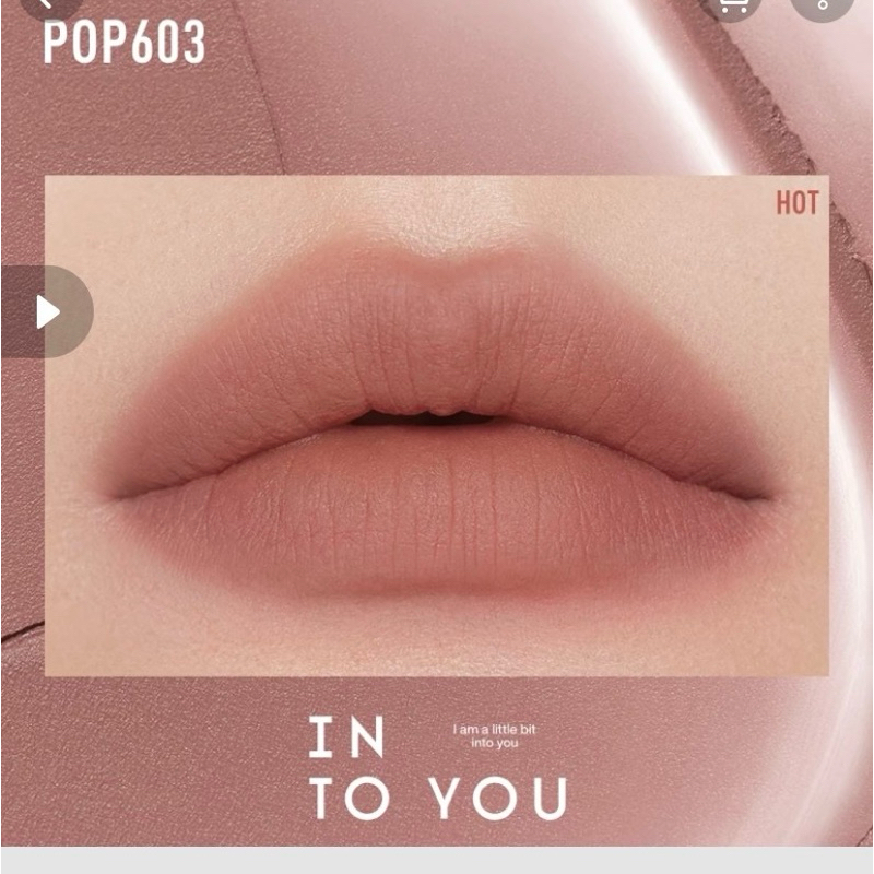 INTO YOU Cool Tone ลิปสติก เนื้อแมตต์ ไม่เหนียวติด