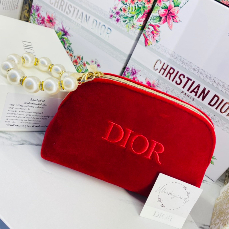 กระเป๋า Dior แท้💯 กระเป๋าเครื่องสำอาง แท้จากเคาน์เตอร์ไทย