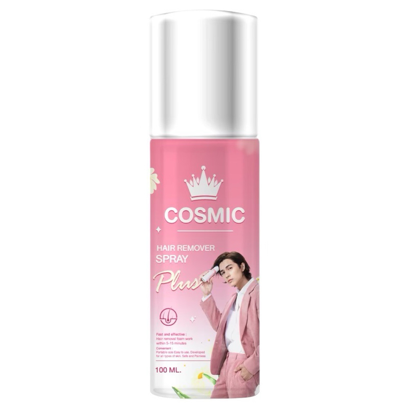 COSMIC คอสมิค คอสมิก มูสเทพกำจัดขน กำจัดขนรักแร้ กำจัดขนน้องสาว 100 ml.