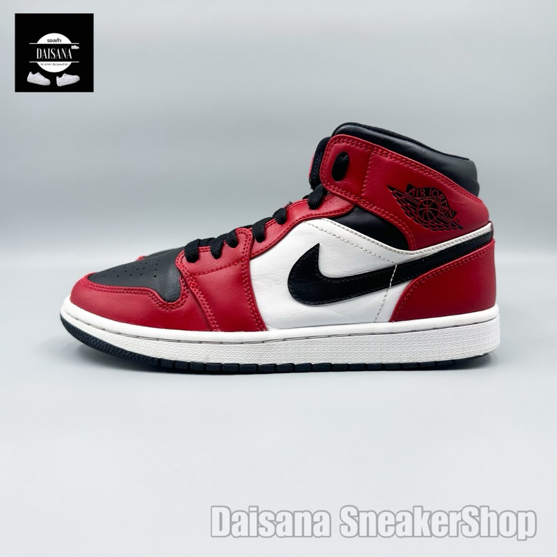 🔥 Nike Air Jordan 1 Mid Chicago Toe 🔥