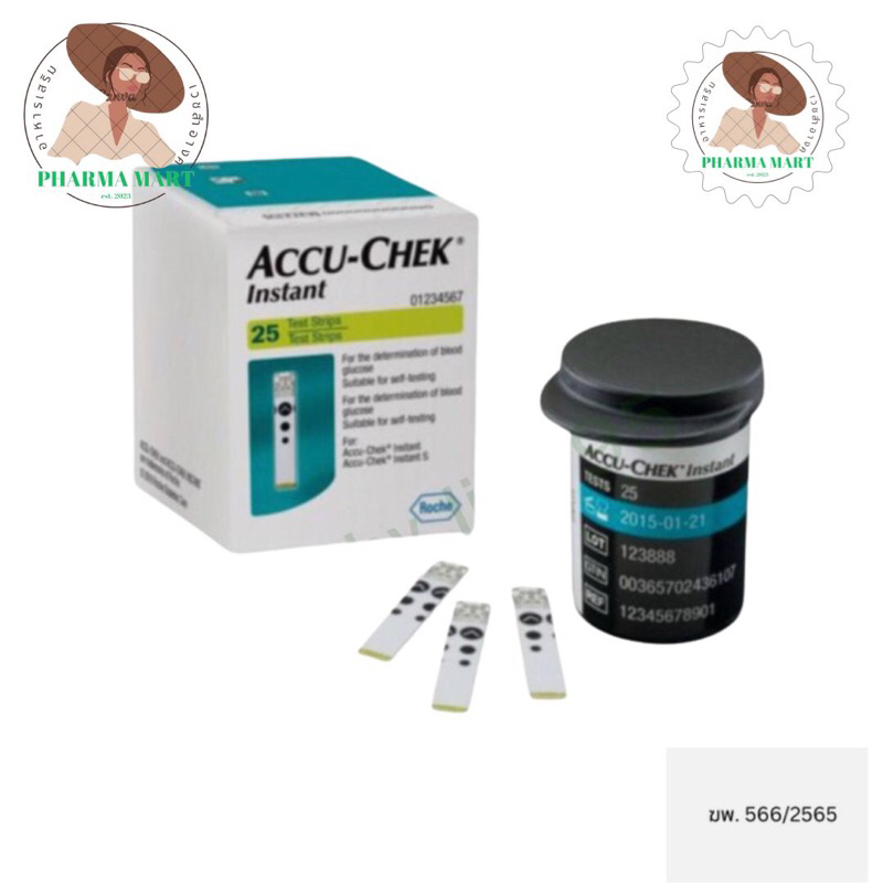 Accu-Chek แผ่นวัดน้ำตาล รุ่น Instant (25 ชิ้น)