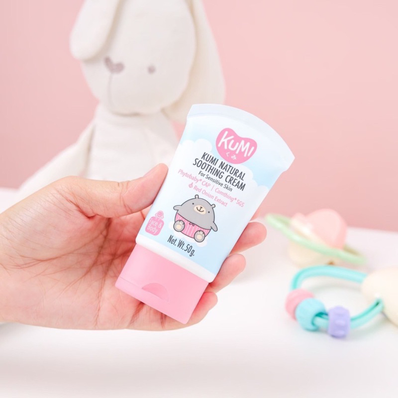 ‼️พร้อมส่ง‼️Kumi คุมิ ซูทติ้ง ครีม ‼️ทาหลังยุงกัด ลดอาการคัน ลดบวมแดง ไม่ทิ้งรอยดำ‼️