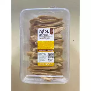 ไร่สิริวัตร | กล้วยสติ๊ก กล้วยอบ หนึบหนับ ออร์แกนิค ไม่เติมน้ำตาล ธรรมชาติ สูตรออริจินอล 500g