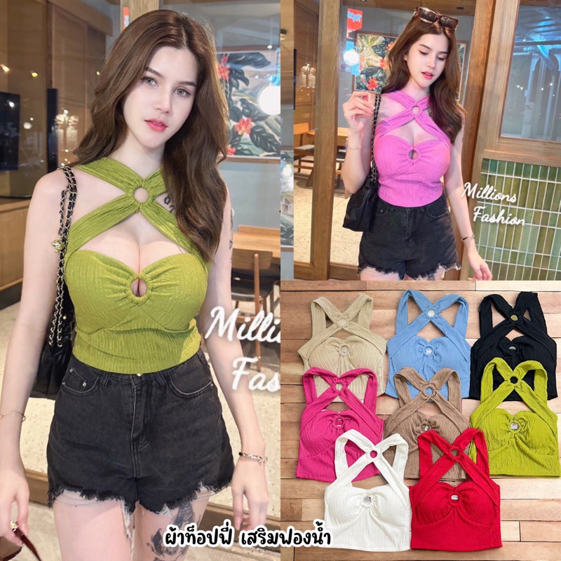 เสื้อครอป สายไขว้อกแต่งห่วงหน้า 2ห่วง เสริมฟองน้ำ ผ้าท็อปฟี่ รอบอก32-36”