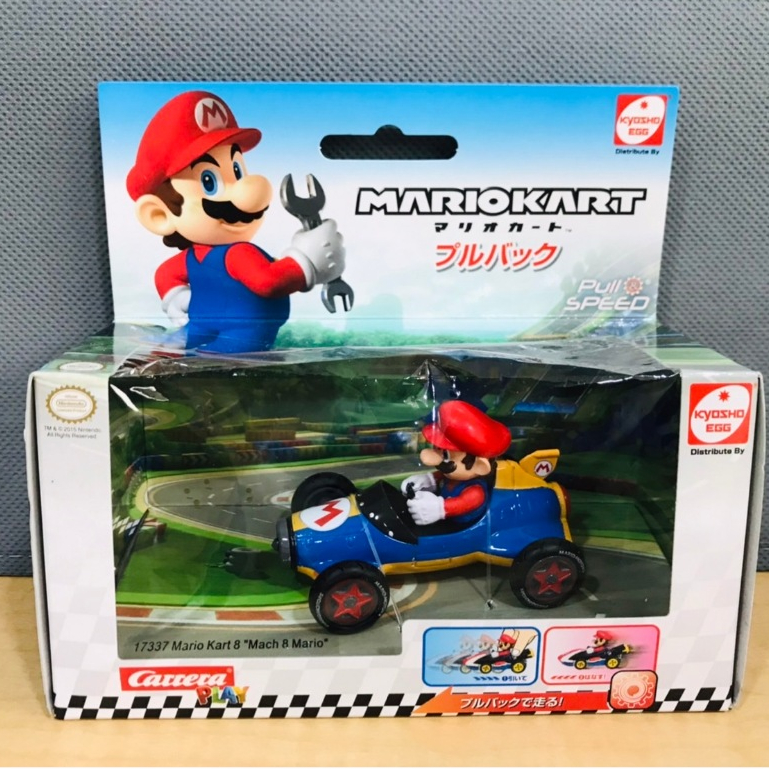 Mario Kart Kyosho Egg - Mario