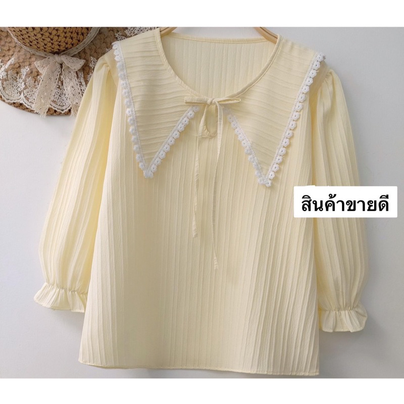 เสื้อคอปกกุ้นเเต่งลูกไม้ ผ้าด้อปบี้ สีเหลือง