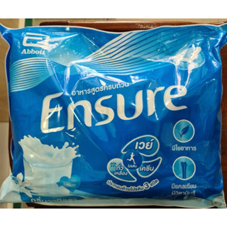 ensure รสวนิลา ถุงเติมขนาด2400กรัม exp.2/27