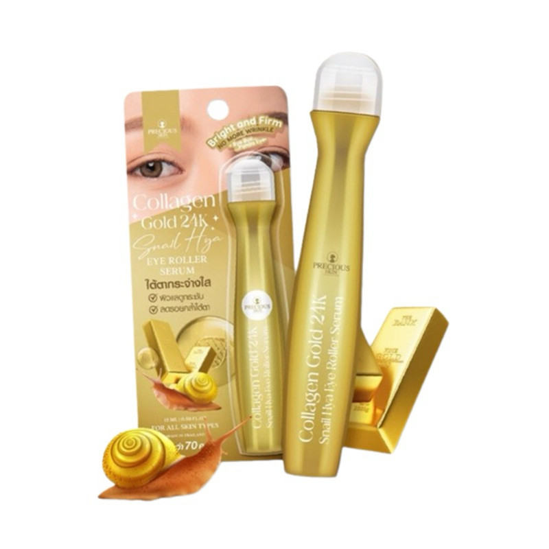 Precious พรีเชียส เซรั่ม ใต้ตา ลูกกลิ้ง คอลลาเจน ทองคำ 24K 15มล