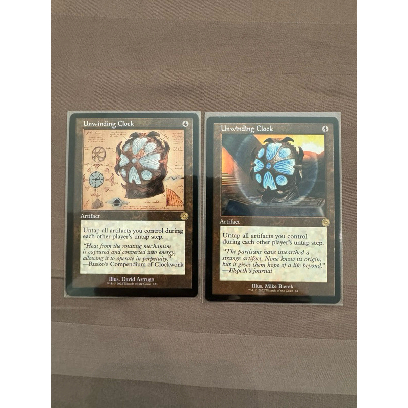 MTG The Brothers' War Retro Artifacts: Unwinding Clock