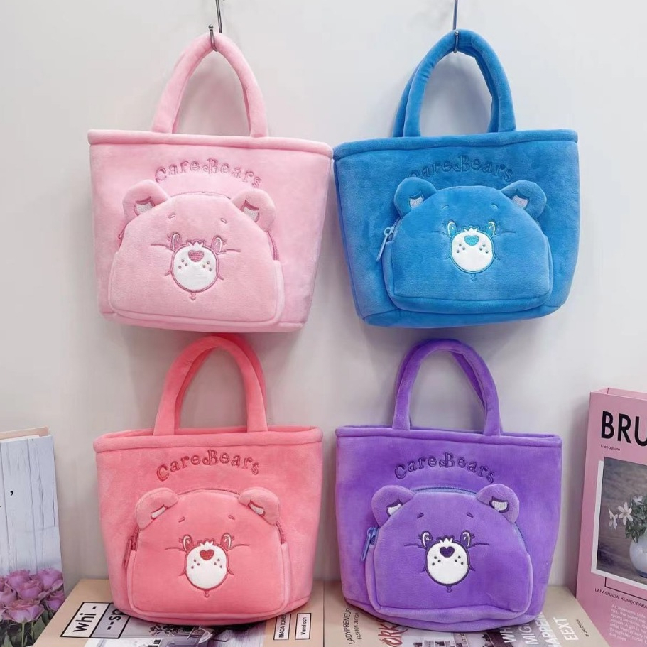 กระเป๋าถือทรงถังแคร์แบร์ Carebears ผ้านุ่มฟู