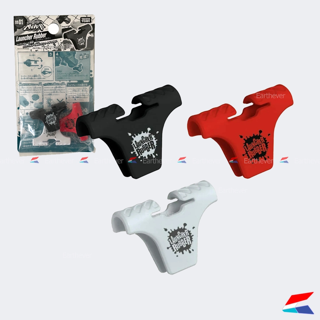 Takara Tomy Beyblade Metal Fight launcher rubber BB-81 ของแท้