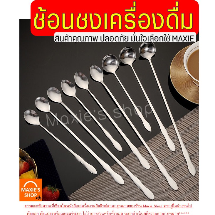 รูปภาพ 2