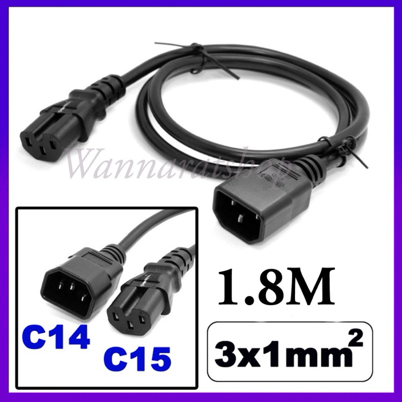 สายไฟ AC Power Cable C14 Male to C15 Female Power Extension Cable ขนาดสาย 3x1mm/3x1.5mm ยาว 1.8 M/3M