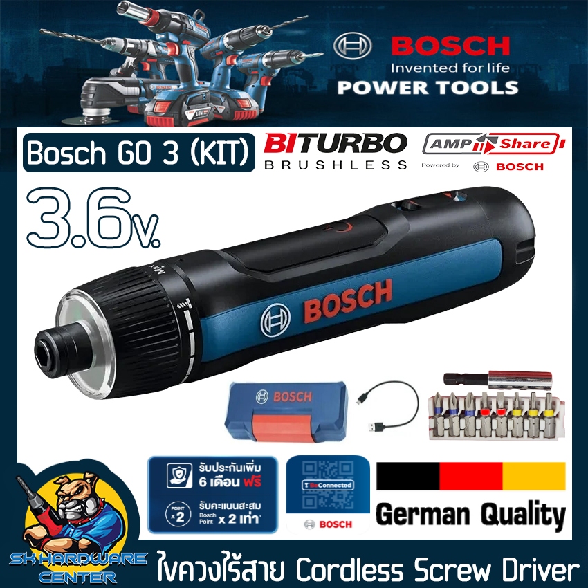 BOSCH ไขควงไร้สาย BOHCH GO 3.6V. แรงบิด 0.1 - 5 Nm. มีไฟ LED พร้อมชุดดอกไขควง รุ่น BOSCH GO 3 (KIT)