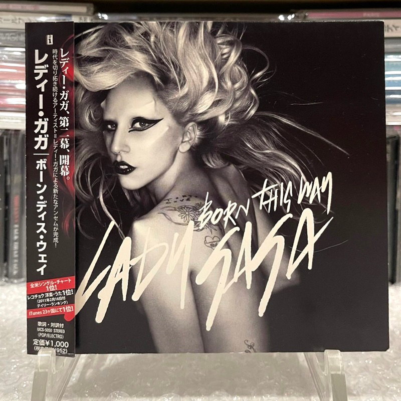🛒 (พร้อมส่ง) CD ซีดีเพลง: Lady Gaga — Born This Way [Japan/Single]