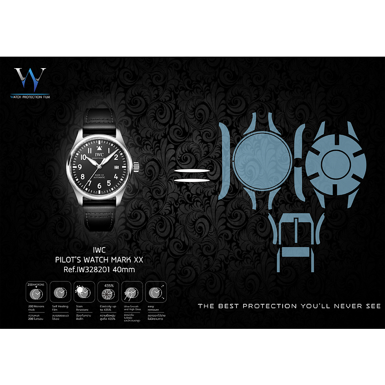 ฟิล์มกันรอยนาฬิกา Watch Protection Film IWC Pilot's Watch Mark XX Ref.IW328201 40mm
