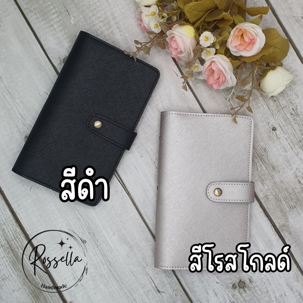 กระเป๋าใส่สมุดบัญชีธนาคาร สมุดใส่บัญชีธนาคาร ซองใส่สมุดบัญชีธนาคาร book bank holder