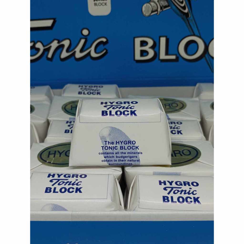 แคลเซียมก้อน HYGRO Tonic BLOCK แคลเซียมนก 1 ก้อน เพียง 5 บาท 90 สตางค์ วิตามินสำคัญสำหรับนก ช่วยให้ร่างกายนกสมบูรณ์ แข็ง