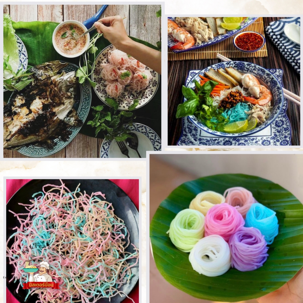 รูปภาพ 4