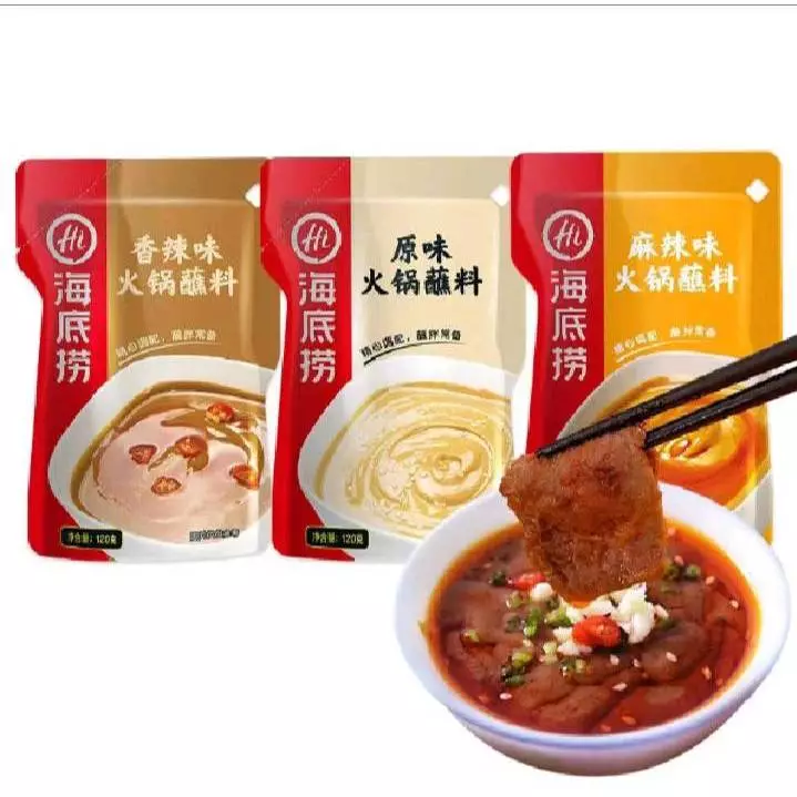 น้ำจิ้มงา Haidilao น้ำจิ้มหม่าล่า ซุปหม่าล่า สุกี้ ชาบู หอมอร่อย 120กรัม 海底捞蘸酱