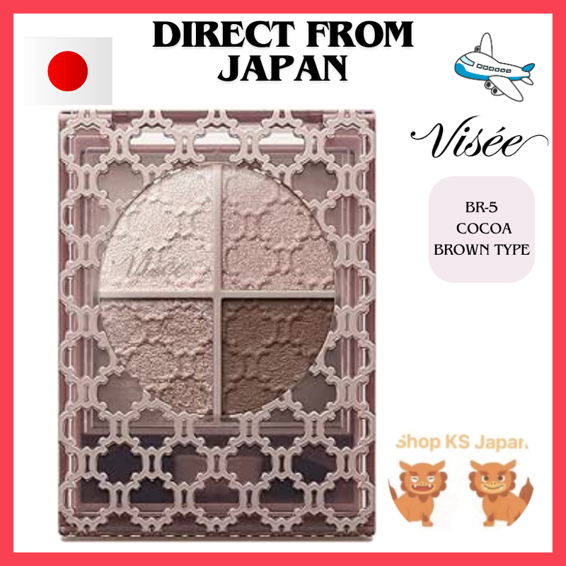 [Direct From Japan]Visee Riche Glossy Rich Eyes N Eyeshadow BR-5 Cocoa Brown Type 4.5g (x 1)