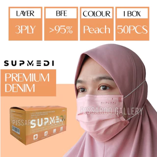แมสฮีญาบกันฝุ่น Pm 2.5 ทางการแพทย์ แมสฮีญาบ สายไขว้กัน คล้องไปที่ผมได้เลย ไม่ต้องรัดหู • ผู้ไม่ถนัดคล้องหู
