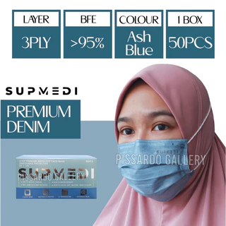 แมสฮีญาบกันฝุ่น Pm 2.5 ทางการแพทย์ แมสฮีญาบ สายไขว้กัน คล้องไปที่ผมได้เลย ไม่ต้องรัดหู • ผู้ไม่ถนัดคล้องหู