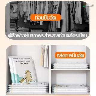 ถุงสูญญากาศลายเรียบง่าย ถุงเก็บกระเป๋าเดินทางเพื่อจัดเก็บเสื้อผ้าและผ้านวม กันน้ำและกันฝุ่น นำกลับมาใช้ใหม่ได้