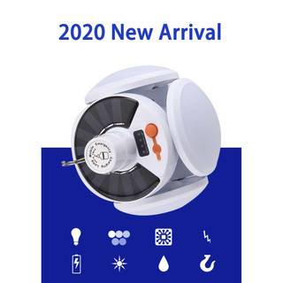 หลอดไฟพกพาโซล่าเซลล์ solar light LED 2029 ปรับแสงได้ 5 ระดับ ชาร์จได้ 2 แบบ