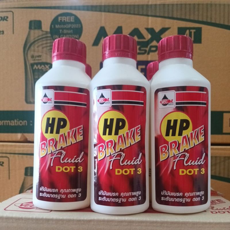 น้ำมันเบรคคุณภาพสูง ระดับมาตรฐานHP.BRAKE.DOT3 .0.2ลิตร