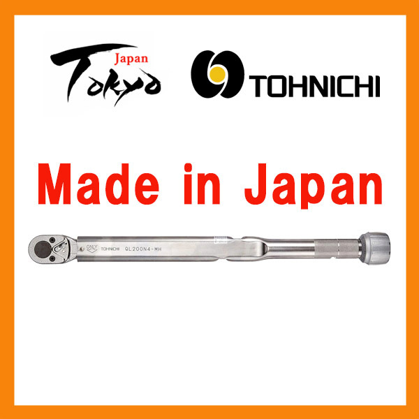 ประแจทอร์ค Tohnichi ชุดนิวตัน รุ่น QL-MH - ประแจทอร์คเฟืองวงล้อแบบปรับได้ ซีรีส์ QL-MH 40 - 200 N・m