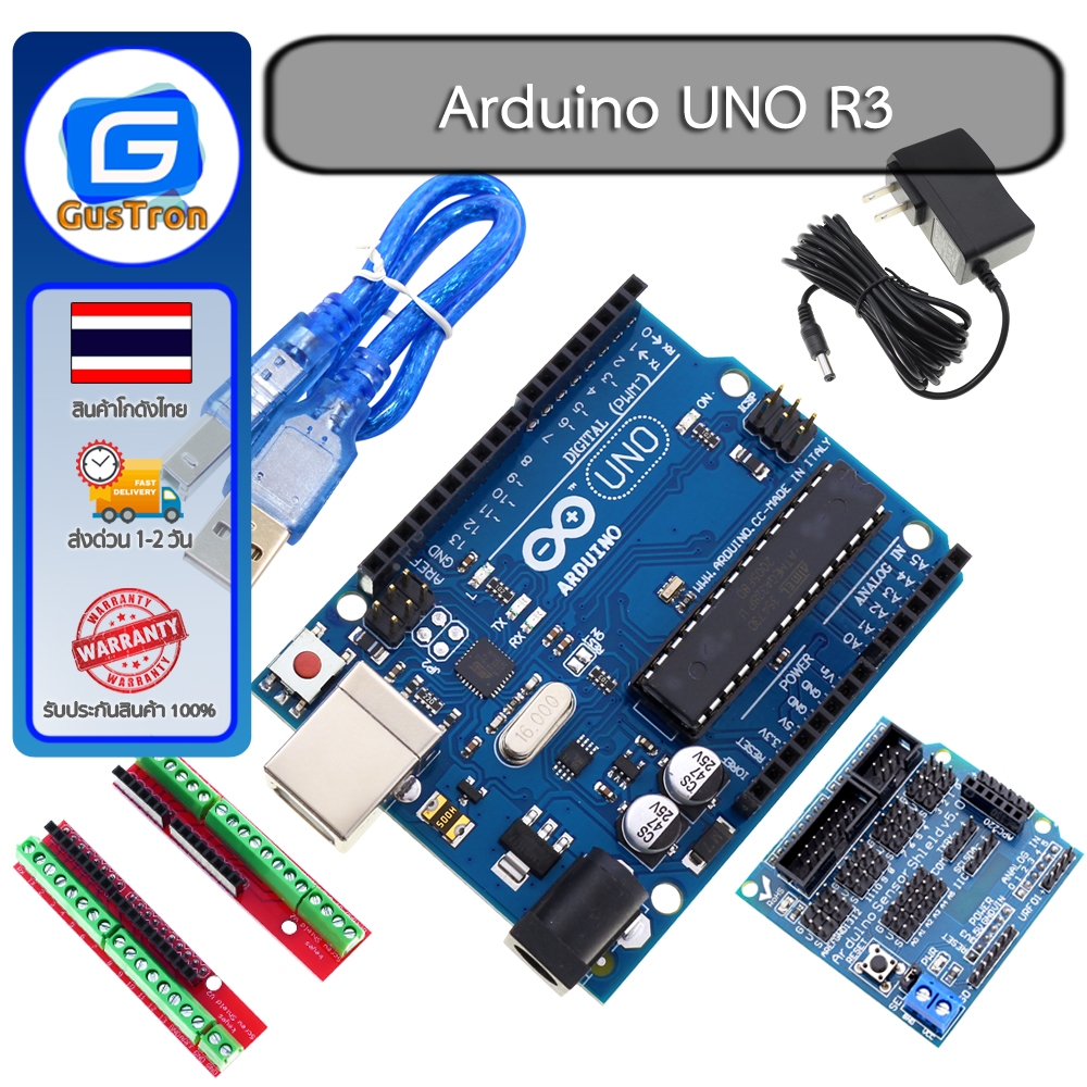 Arduino UNO R3 พร้อม สายUSB 50CM