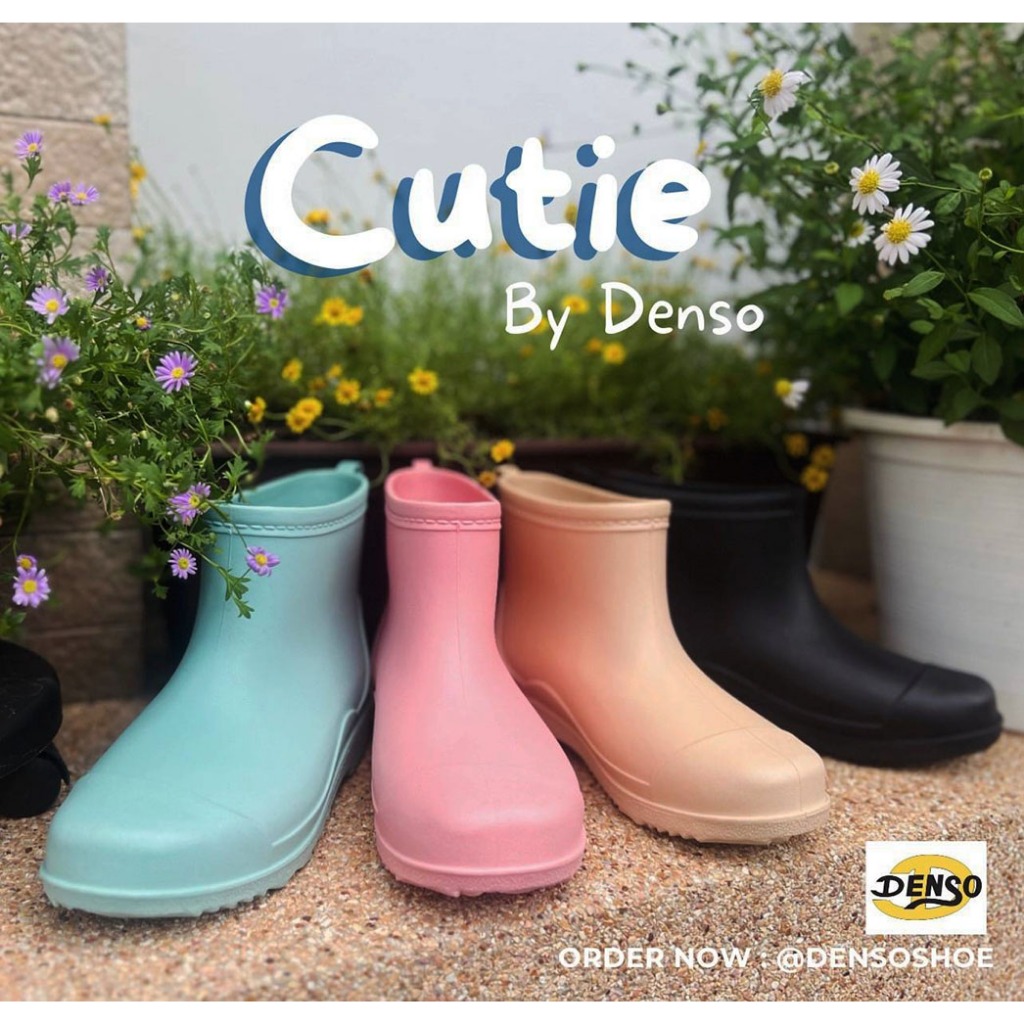 รองเท้าบูทยางสีหวาน ข้อสั้น 5.5 นิ้ว รุ่น Cutie ยี่ห้อ DENSO ของแท้ 100% ราคา 96 บาทเท่านั้น