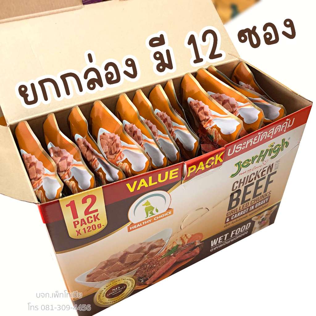 รูปภาพ 4