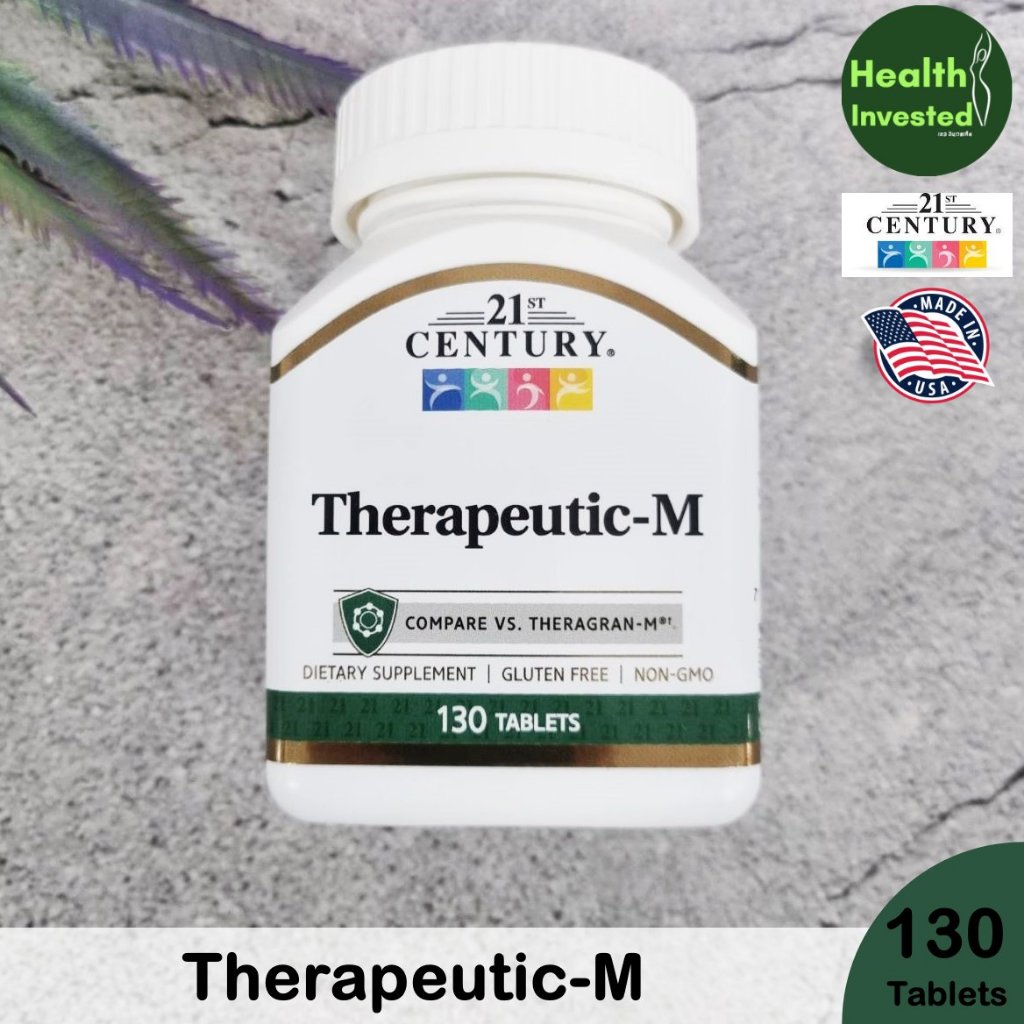 <21st Century> Therapeutic-M Multivitamin Mineral 130 Tablets วิตามิน แร่ธาตุรวม