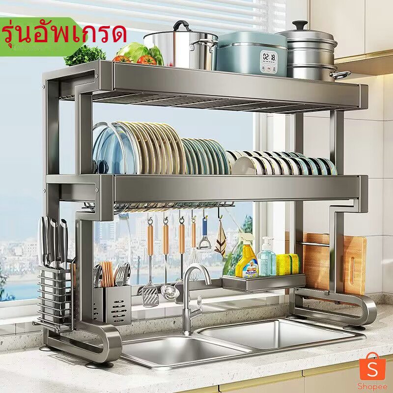 Awabe ที่คว่ําจาน❤️รุ่นอัพเกรด การเสริมแรงแ❤️ชั้นวางจาน สแตนเลส คร่อมอ่างล้างจาน ชั้นวางจาน 66/96CM  2ชั้น