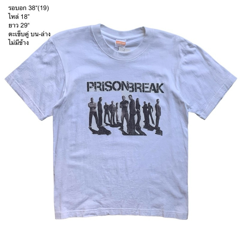 🌼มือ2🌼เสื้อยืด ซีรีย์ Prison Break พื้นสีขาว Size 38”