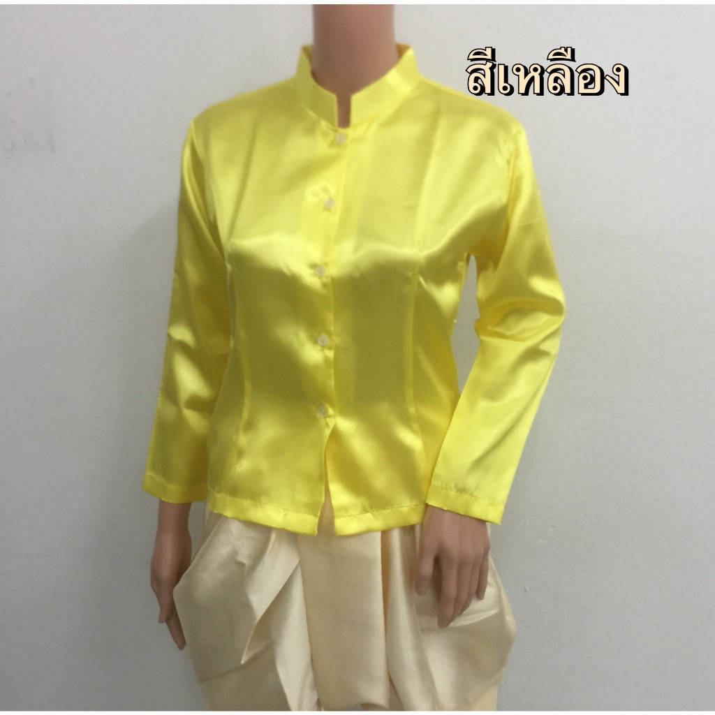 เสื้อแขนกระบอกนางรำ ผ้าต่วน(ผ้าเครป) ไม่ซับใน ไม่อัดกาว ไซส์ XXL - 7XL