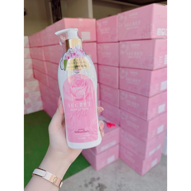 หัวเชื้อนมหอมซีเคร็ท
