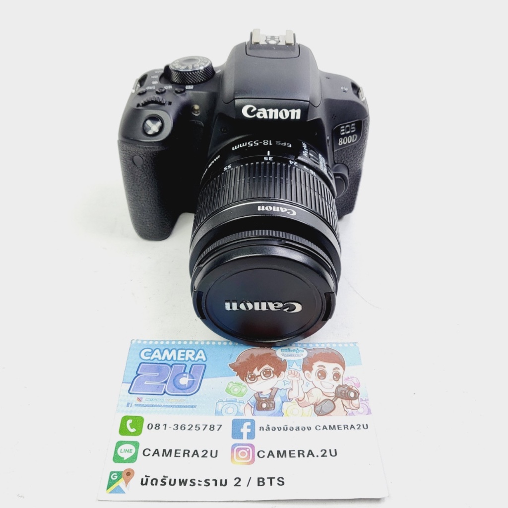 CANON EOS 800D + Kit 18-55