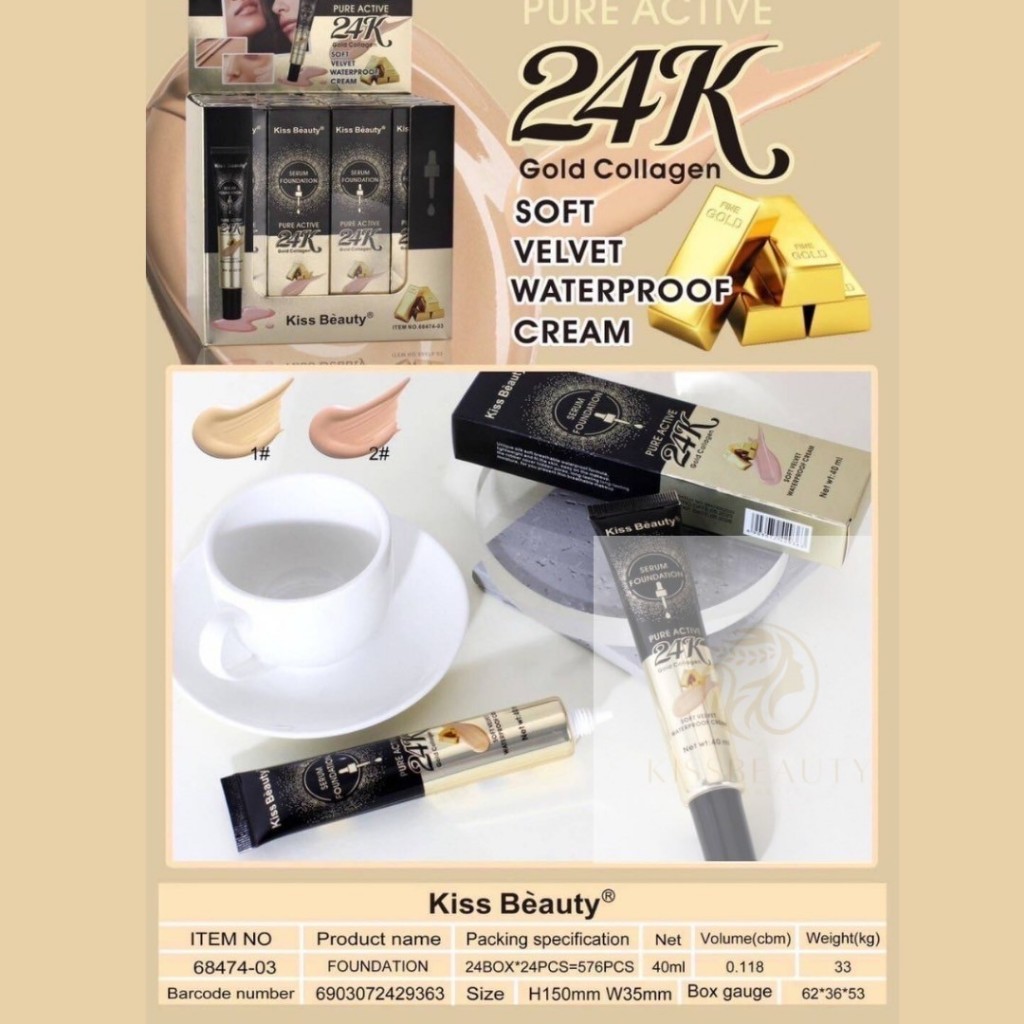 KISS BEAUTY เซรั่มรองพื้นเนื้อครีม ปรับสีผิวให้สม่ำเสมอ SERUM FOUNDATION 24K GOLD COLLAGEN