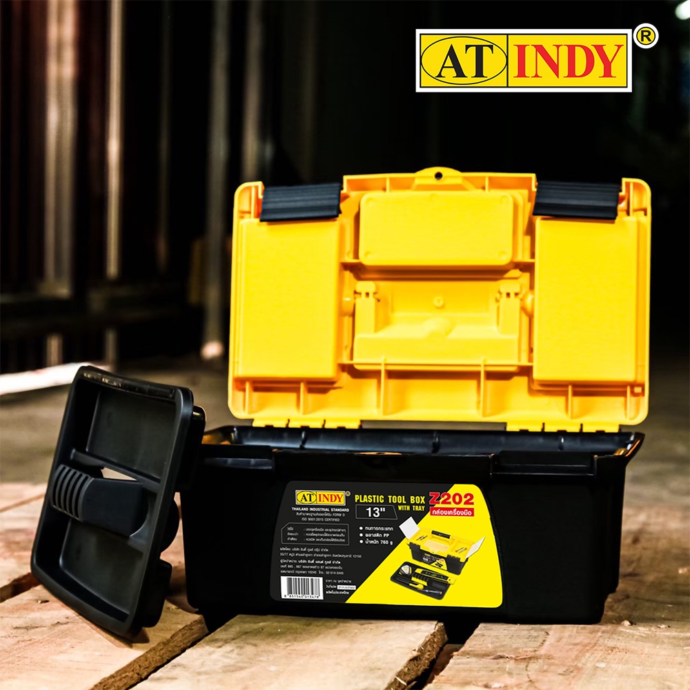 AT INDY กล่องเครื่องมือ 2 ชั้น 13" 2 Layer Tool Box Z202