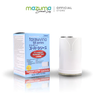 Mazuma ไส้กรอง toray vino รุ่น STC.VJ-EG (สำหรับเครื่องกรองน้ำติดปลายก๊อก)