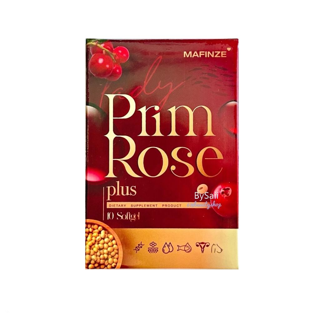 มาฟินเซ่ พริม โรส พลัส MAFINZE Prim Rose Plus ขนาด 10ซอฟเจล
